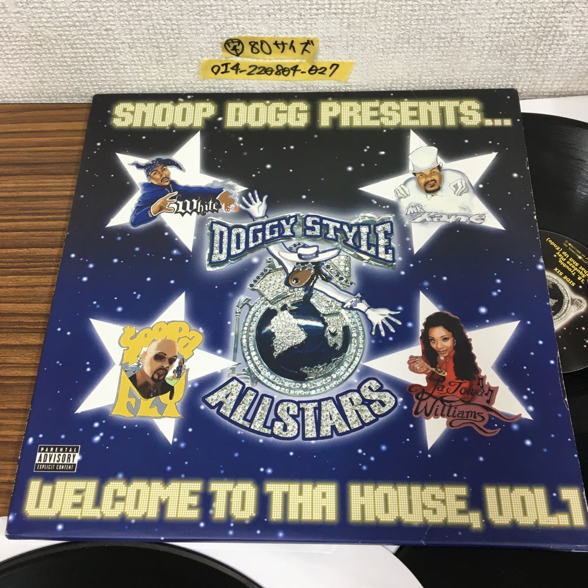 LP SNOOP DOGG PRESENTS DOGGY STYLE ALLSTARS WELCOME TO THA HOUSE NOL
