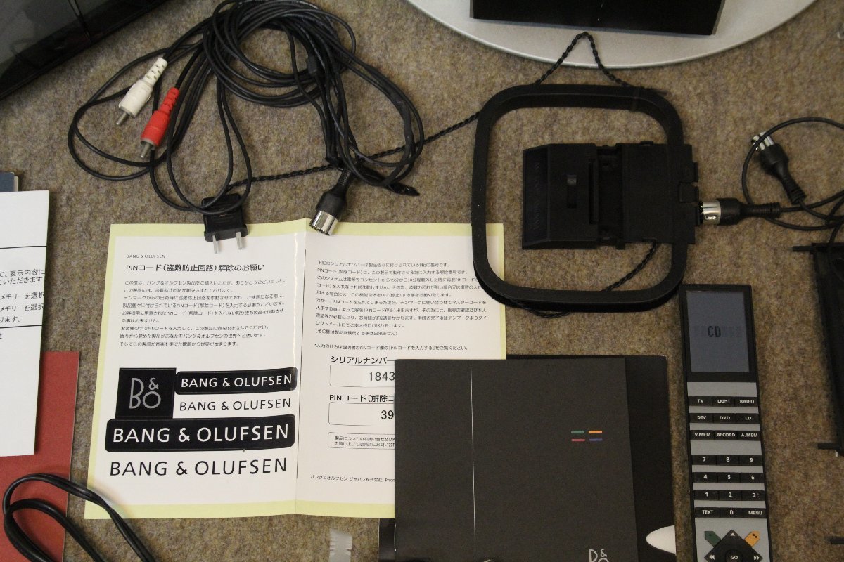 中古品】破損あり Bang & Olufsen CDレシーバー BeoSound3200