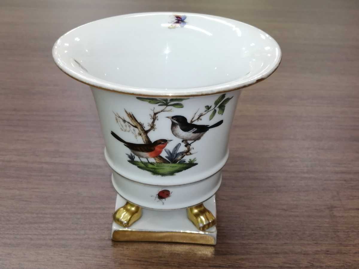 龍泉窯青磁刻花紋瓢箪形大花瓶 中国美術唐物 壺 中国 竜泉窯 名品紹介