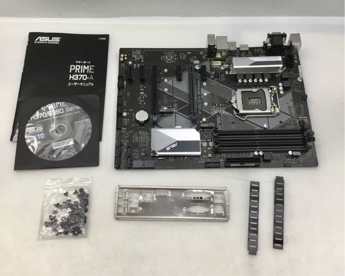 ASUS H370-PLUS マザーボード ATX 【公式通販】