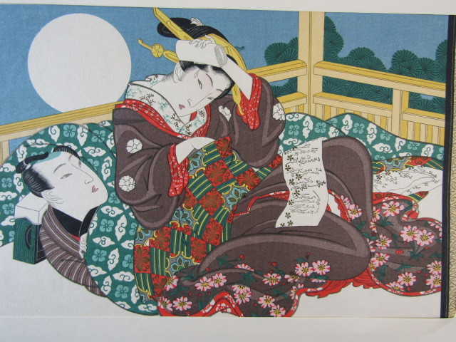 ◇木版画・英泉 浮世絵 傑作版画 『 あぶな絵揃 』 錦絵版画 12枚 版元