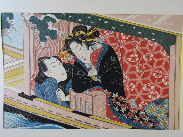 ◇木版画・英泉 浮世絵 傑作版画 『 あぶな絵揃 』 錦絵版画 12枚 版元