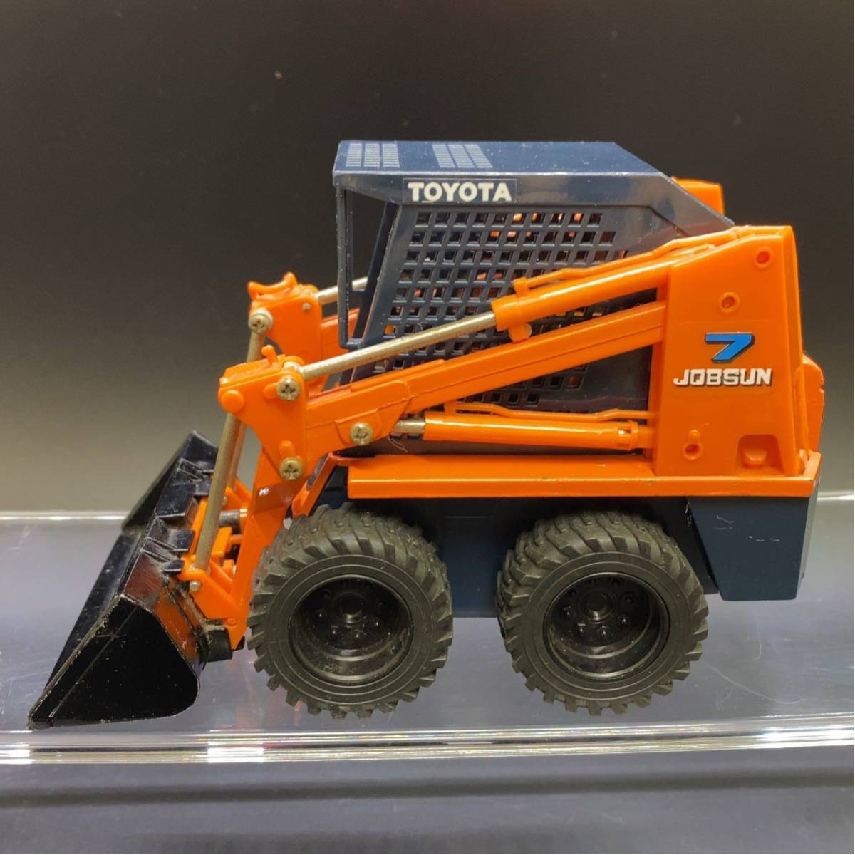ヨネザワ ダイヤペット ミニカー トヨタ ホイールローダー ジョブサン JOBSUM 7 1/22 札幌 西区 西野 ダイヤペット】トヨタスキッドステアローダー「ジョブサン」 - メルカリ