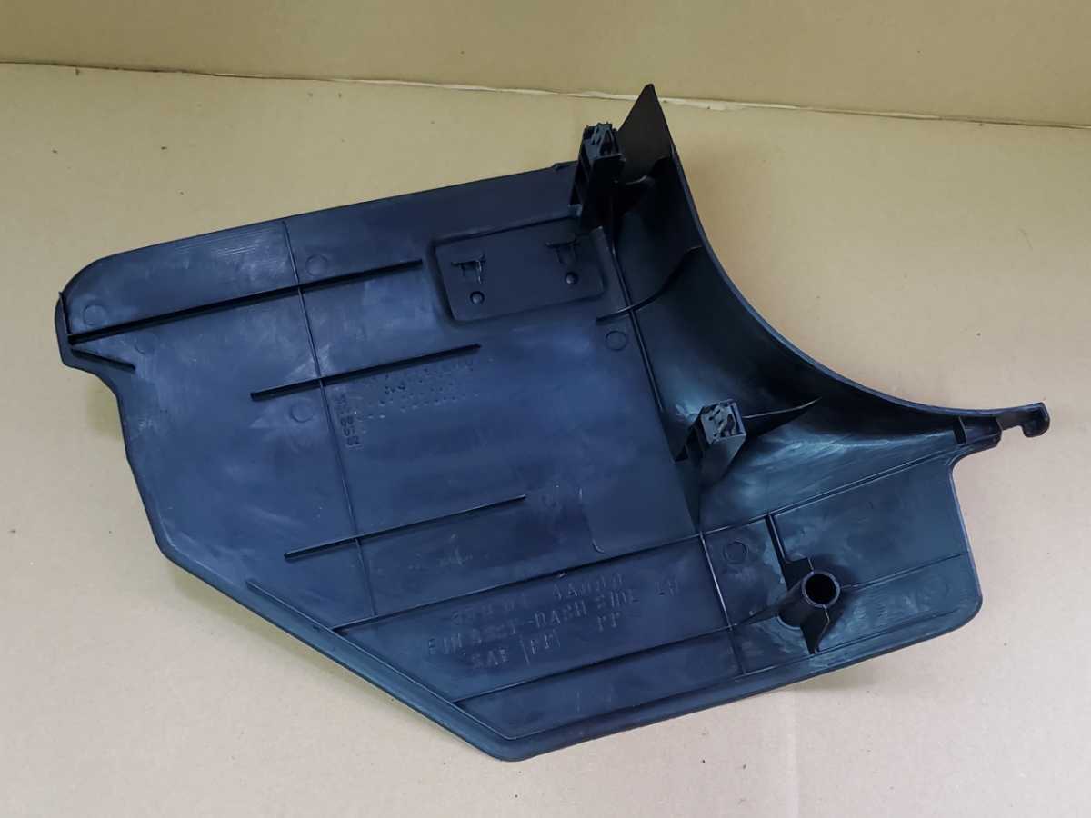 R34 クーペ 2ドア スピーカーボード トランク内装 車 パーツ 【公式通販】