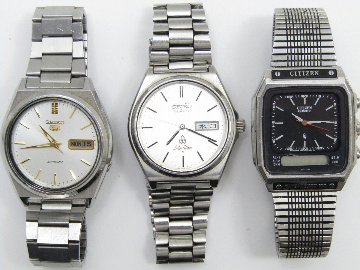 セイコー SEIKO 腕時計 CITIZEN 1円スタート ジャンク時計13点セット