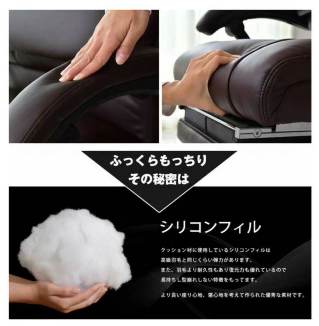 未使用訳有 スライド格納式フットレスト リクライニングハイバックオフィスチェア 専用クッション付 SX-50080 PU/PVCブラック 要組立 ハイバック オフィスチェア フットレスト付き 一体型フットレスト付き 0 ビジネスチェア