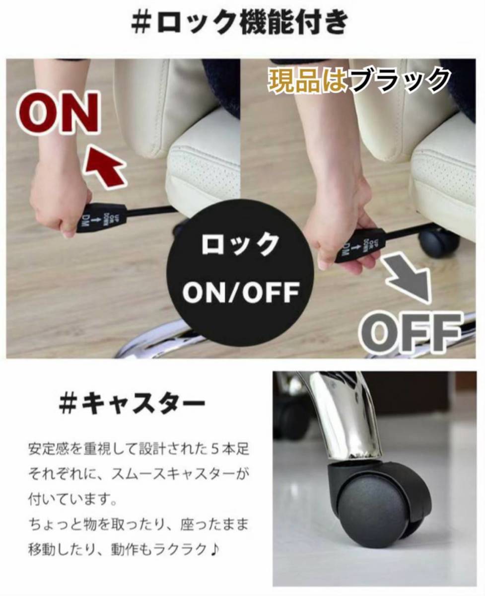 未使用訳有 スライド格納式フットレスト リクライニングハイバックオフィスチェア 専用クッション付 SX-50080 PU/PVCブラック 要組立 ハイバック オフィスチェア フットレスト付き 一体型フットレスト付き 0 ビジネスチェア