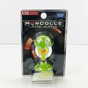 ジガルデコアの値段と価格推移は 13件の売買情報を集計したジガルデコアの価格や価値の推移データを公開