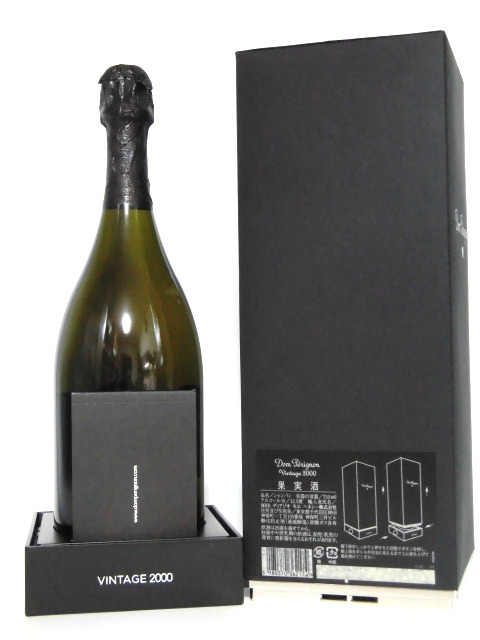 【L2】 ドンペリニヨン 2000 MHD正規品 箱付 ②【Cuvee Dom Perignon 2000】