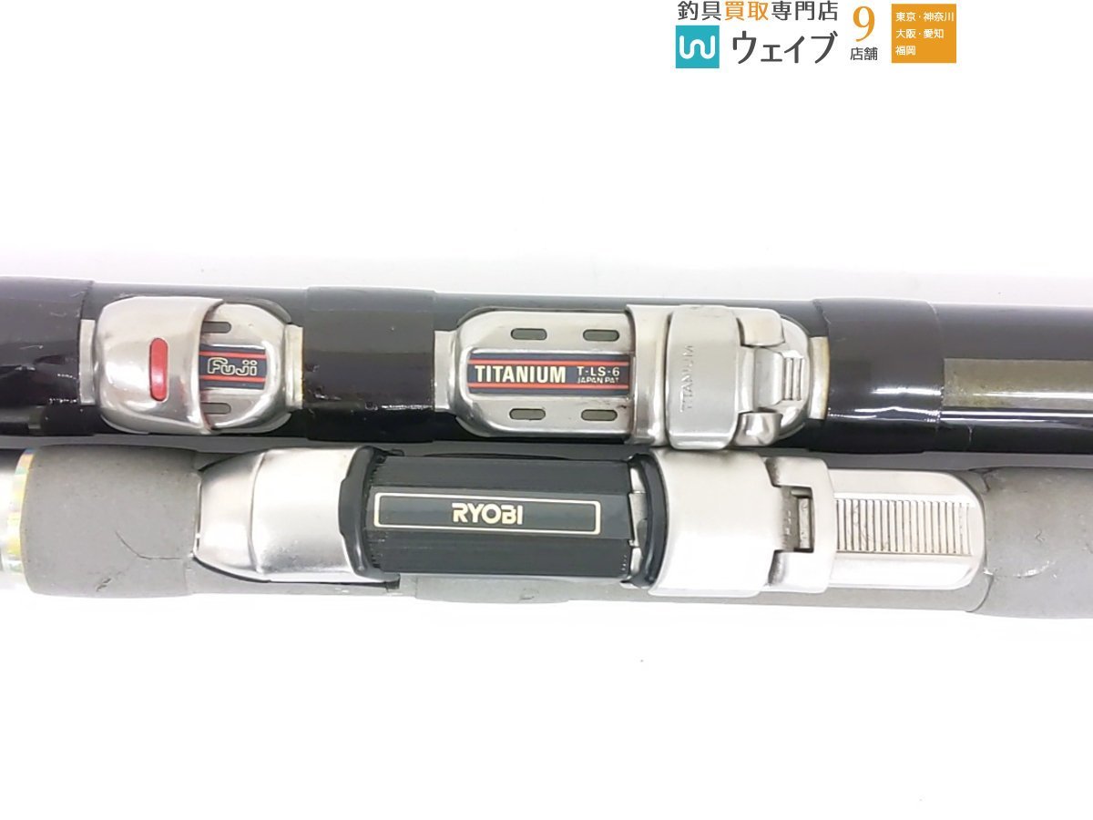 NFT ダイヤフラッシュ 新堤 HF-630・リョービ アジャスター 浦千鳥