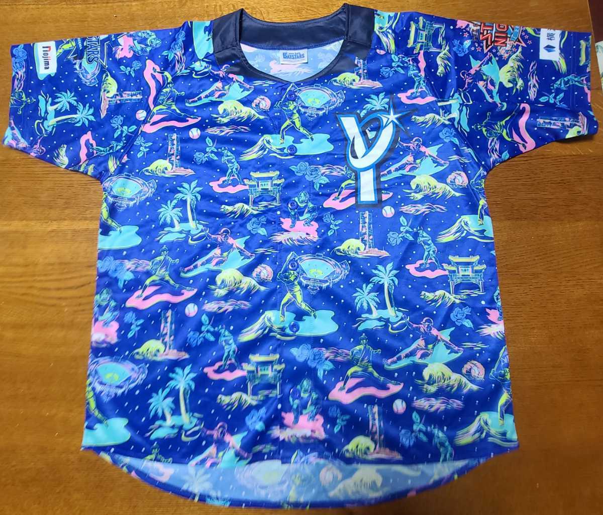 ④横浜DeNAベイスターズ スターナイト2022 ユニフォーム レッド 3日目 横浜ベイスターズ 送料210円_1