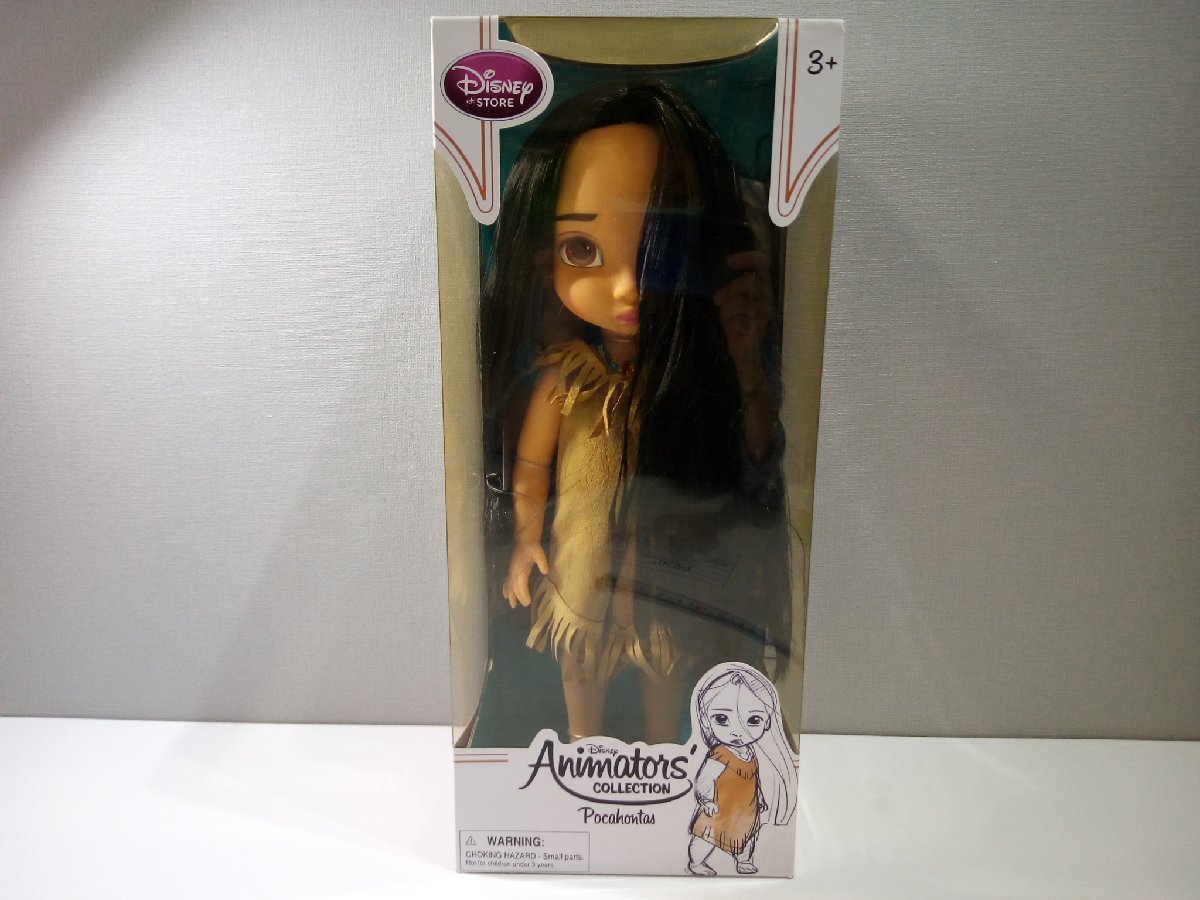 S ディズニー 2 アラジン スーパー トイストーリー ベスト ポカホンタス ライオンキング リトルマーメイド 代表曲集cd 英語歌 特価キャンペーン スーパー