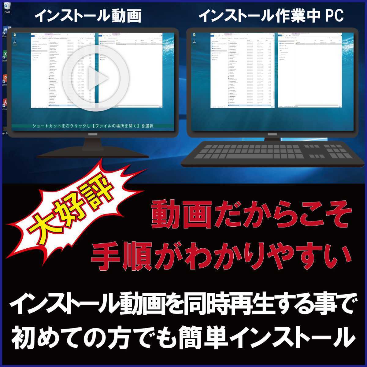 r1059785379.2