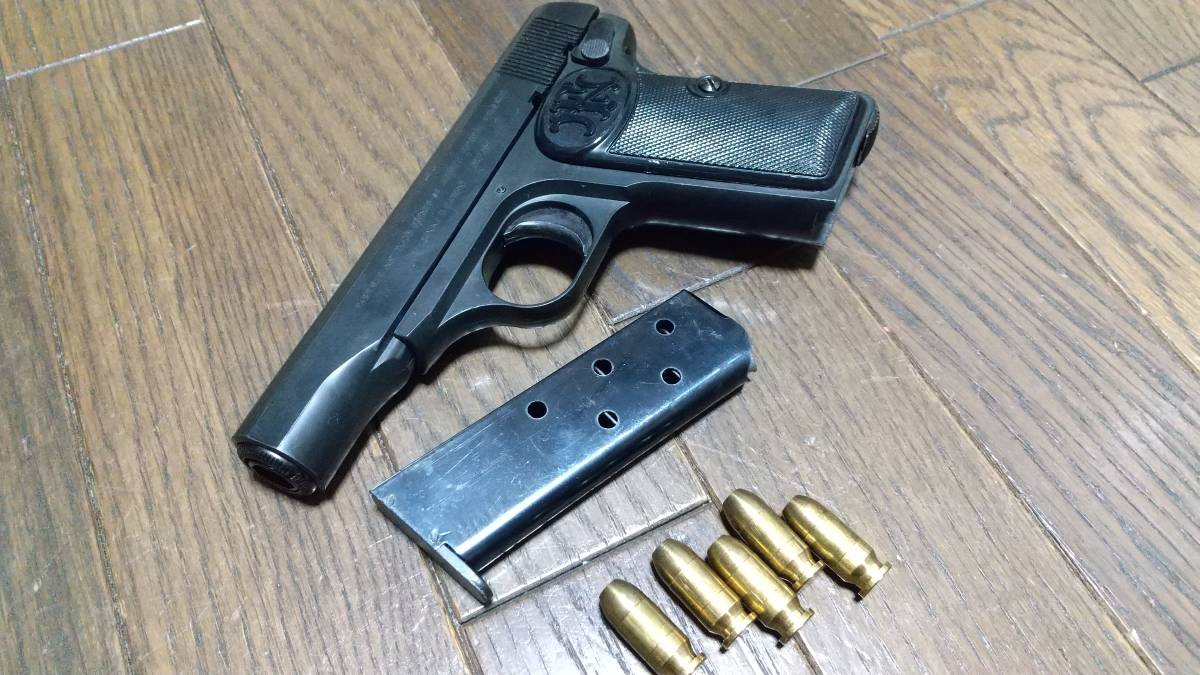 マルシン ブローニング M1910 HW（ジャンク扱い） 高品質，送料無料