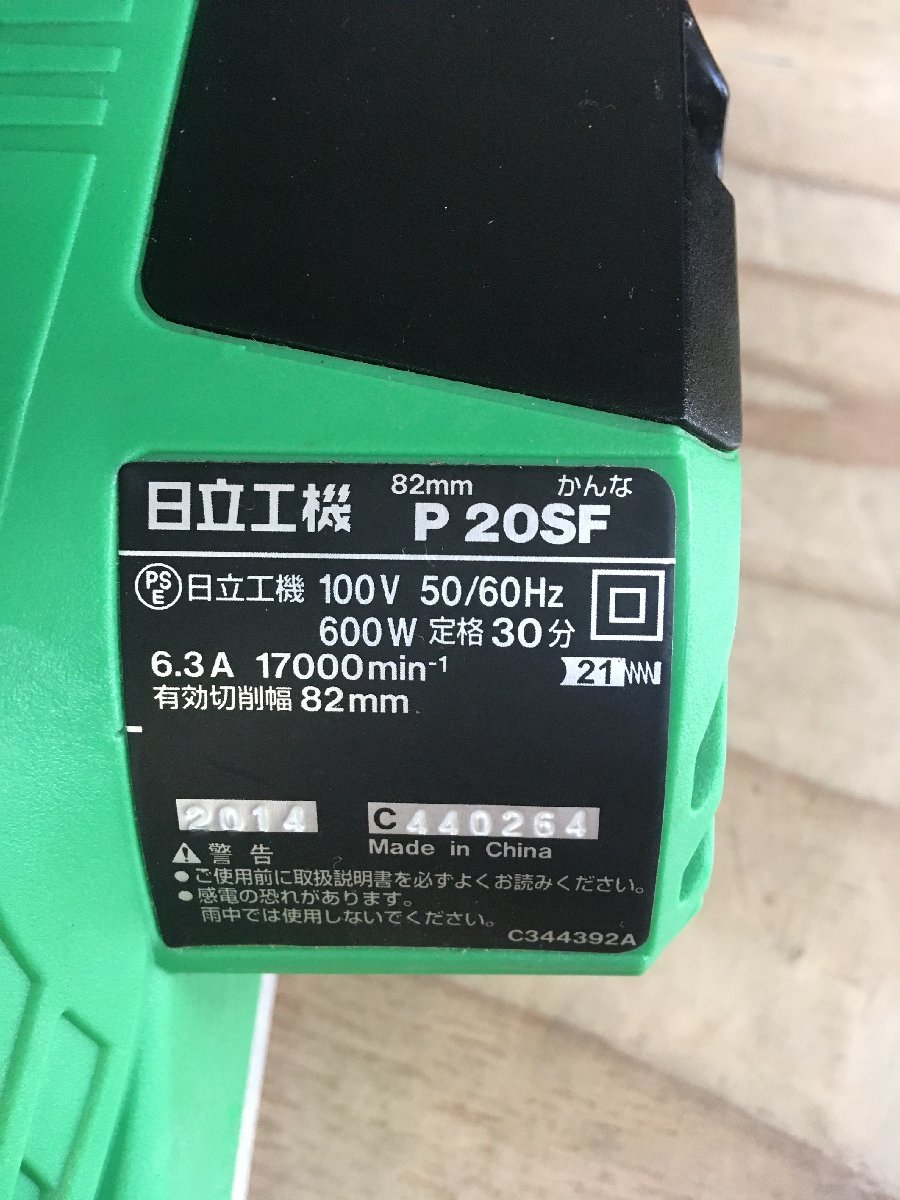r1059809186.5