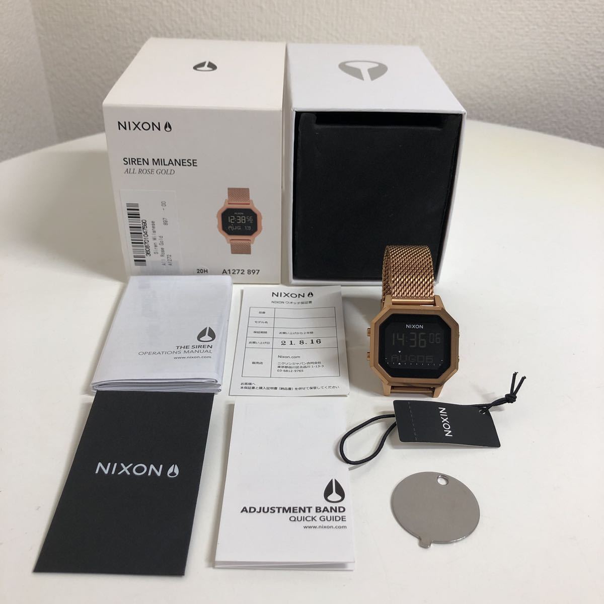 NIXON(ニクソン) 箱 取説 付 NIXON ニクソン SIREN MILANESE A1272-897 