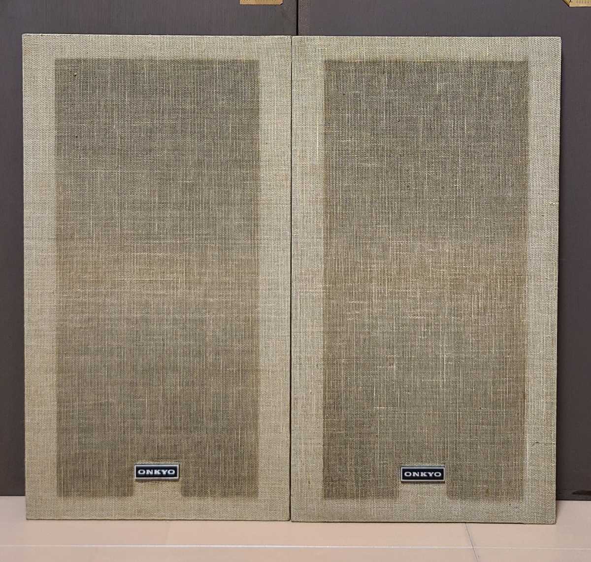引取OK】 ONKYO オンキョー 3WAY SPEAKER SYSTEM MODEL E-63A MKⅡ 