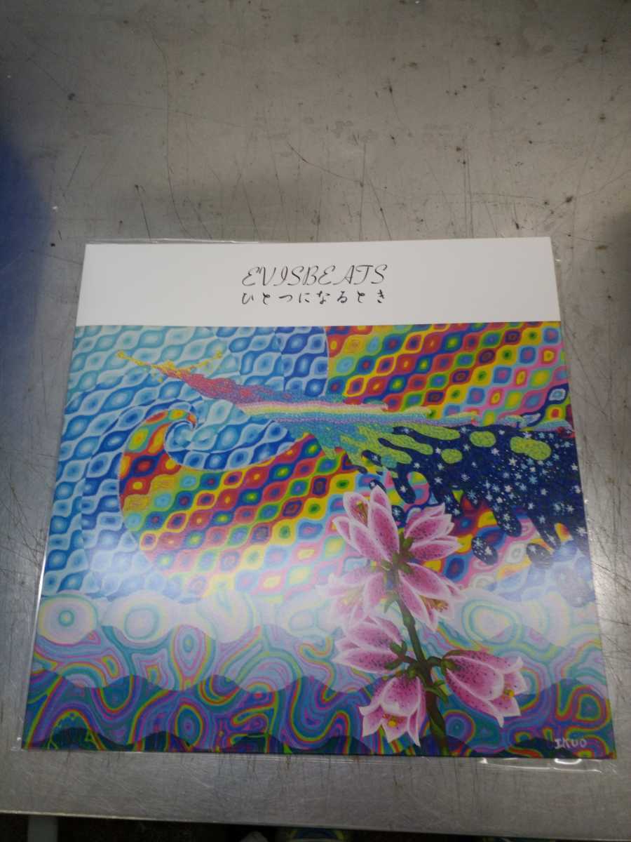 TODA 志人×ON 志人 - 12⁄25発売 × Vinyl「意図的迷子」志人×ON 12inch