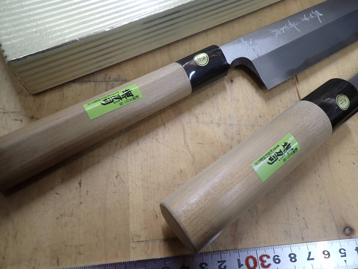 堺刀司(岩國作) 出刃包丁 岩國作 出刃