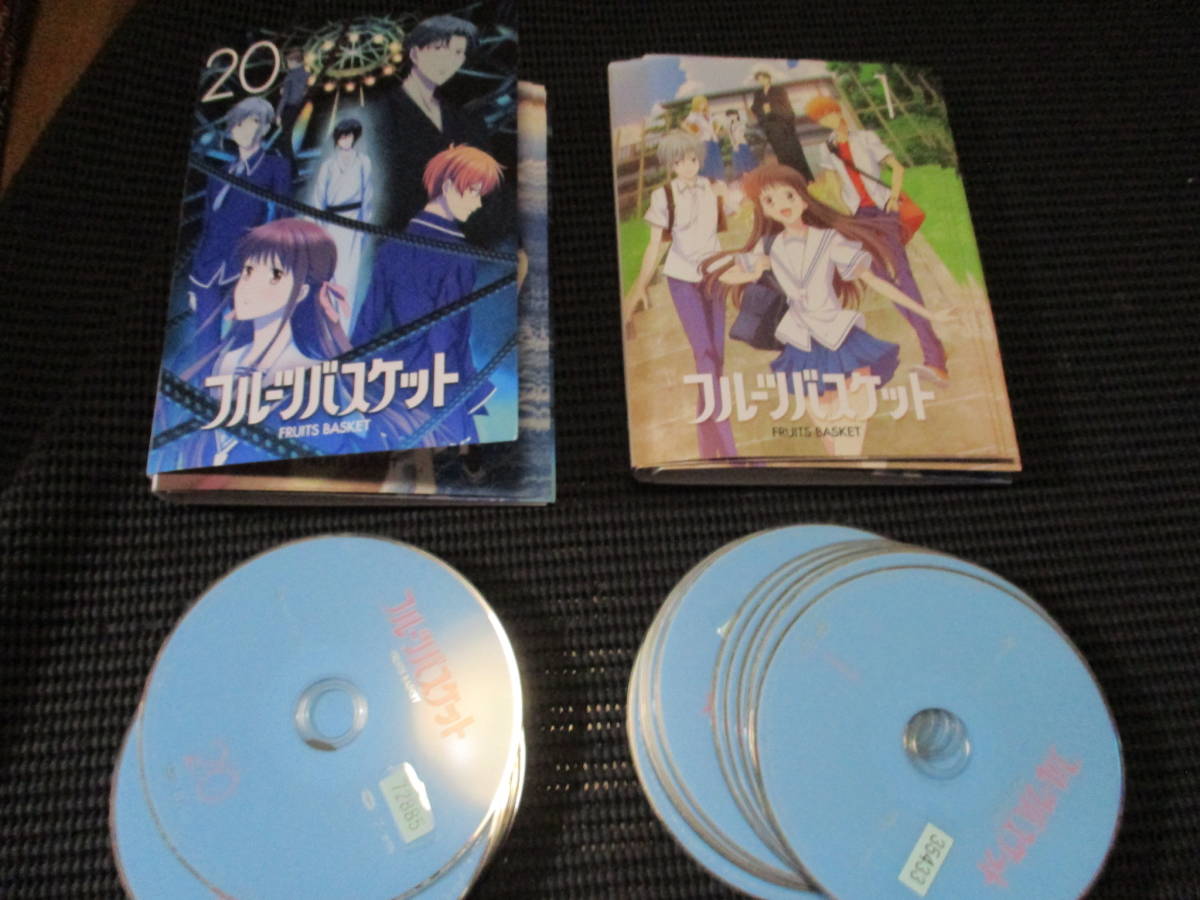 最安値，最新作 レンタル ケースなし フルーツバスケット 2019 20巻セット(か行)｜売買されたオークション情報、yahooの商品情報をアーカイブ公開 - オークファン か行