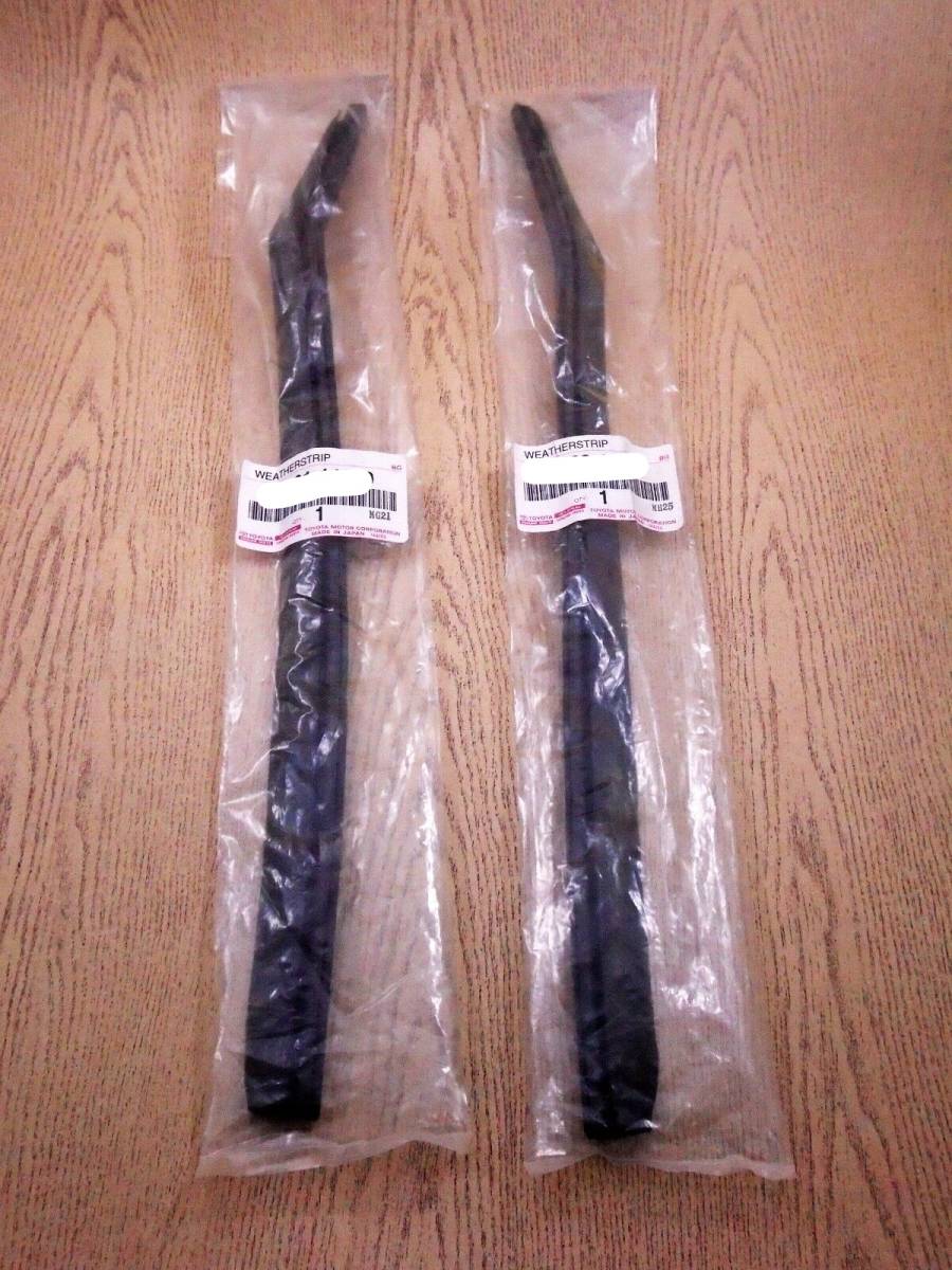【新品未使用】ダルマセリカ LB用 フロントドアウェザーストリップ 左右セット 新品未使用】ダルマセリカ LB用 フロントドアウェザーストリップ 左右