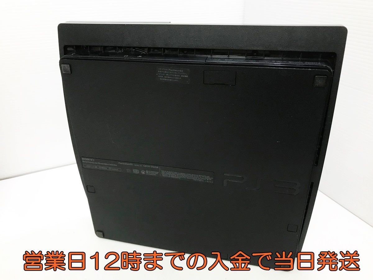 1円】PS3 本体 PlayStation 3 (120GB) チャコール・ブラック (CECH