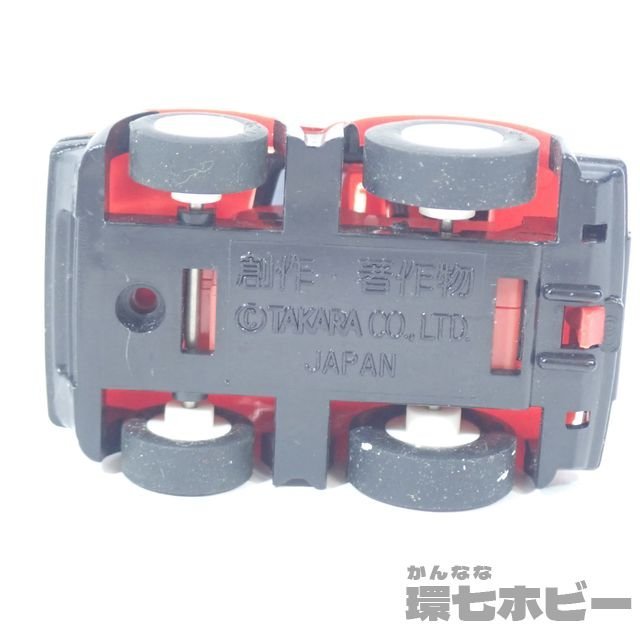 2SW35 当時物 タカラ 日本製 豆ダッシュ 最初期 チョロQ刻印無し A品番
