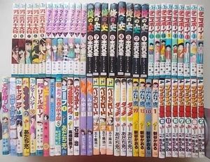 ファントム無頼の値段と価格推移は 71件の売買情報を集計したファントム無頼の価格や価値の推移データを公開
