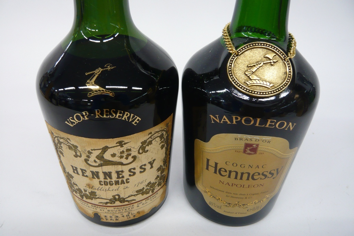 1円～おたからや◇K0802-30 ヘネシーHENNESSY ナポレオンNAPOLEON 40