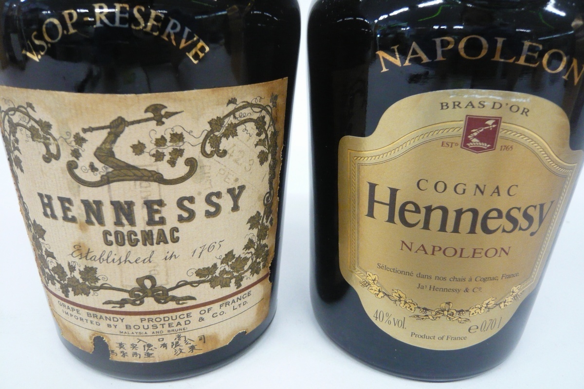 1円～おたからや◇K0802-30 ヘネシーHENNESSY ナポレオンNAPOLEON 40