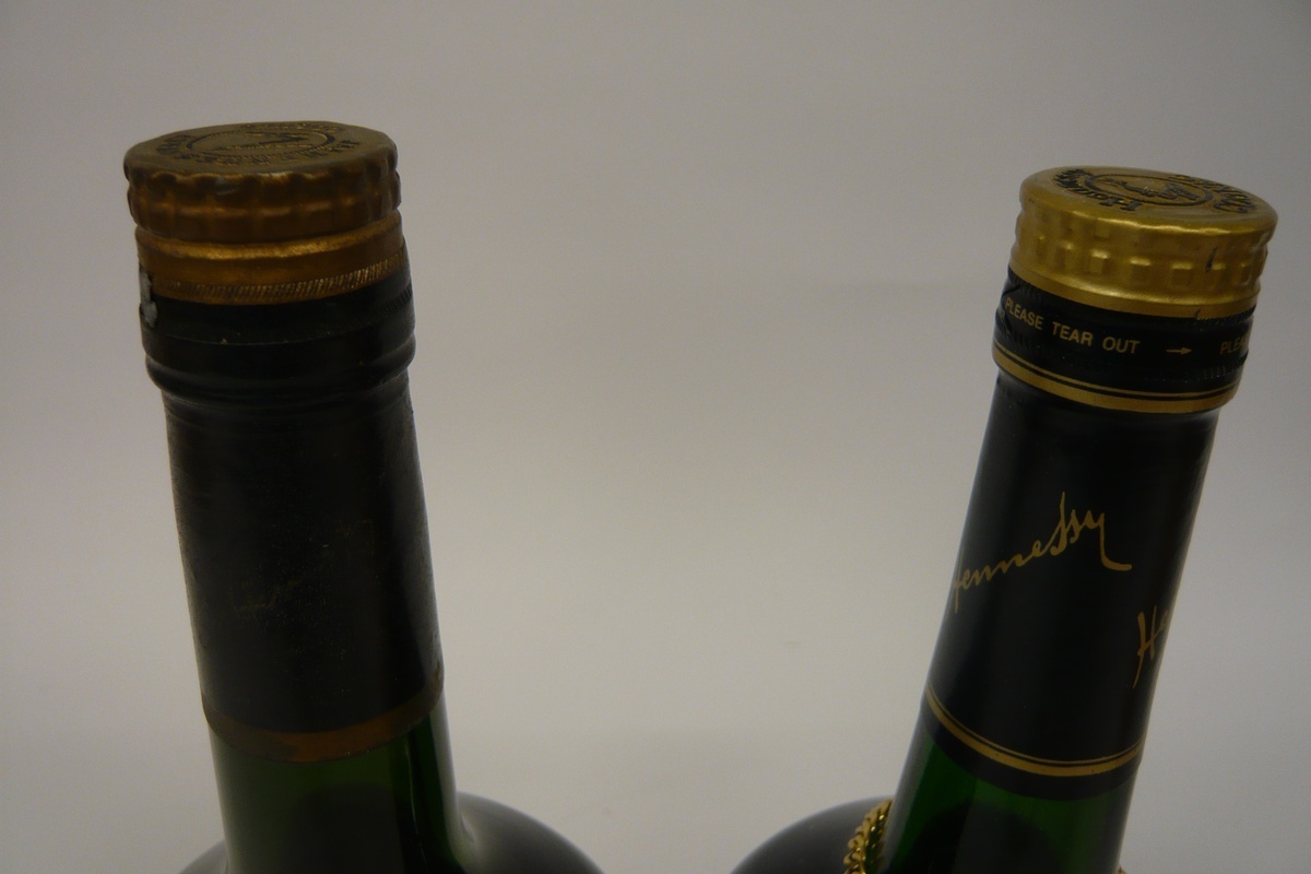 1円～おたからや◇K0802-30 ヘネシーHENNESSY ナポレオンNAPOLEON 40