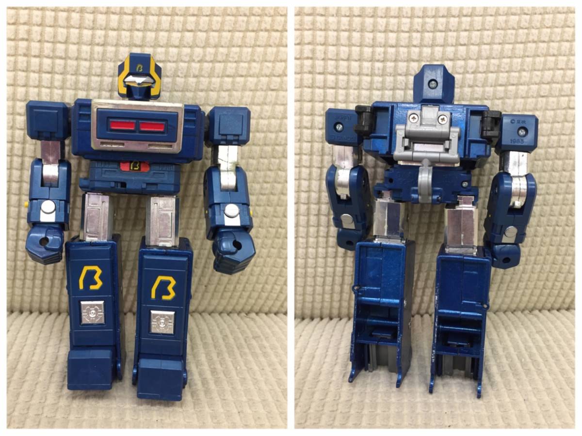 玩具] ポピー DX 超合金「デンジンボックス：光速電神アルベガス」gc