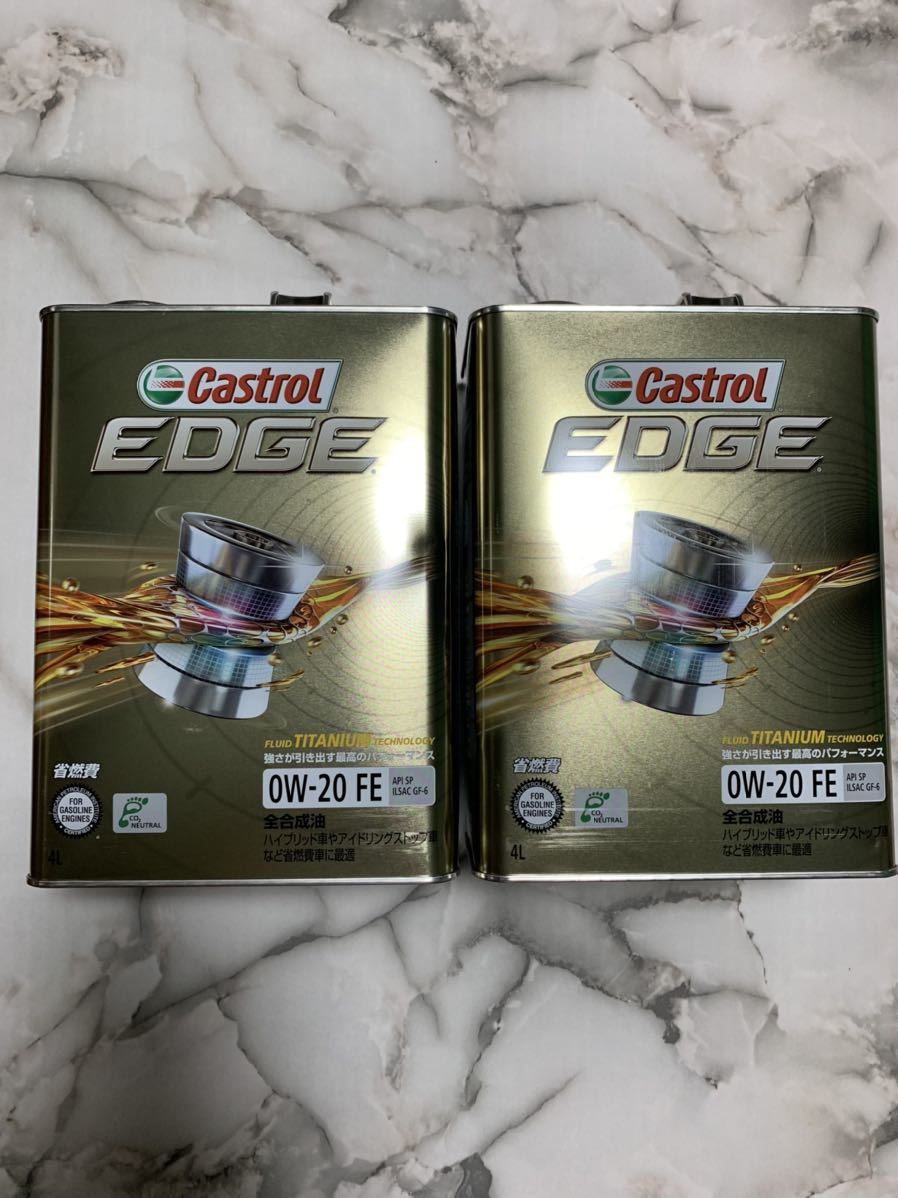 豊富な，正規品 エッジ EDGE 全合成油 0W-20 4L 2本セット(エンジンオイル)｜売買されたオークション情報、yahooの商品情報をアーカイブ公開 - オークファン エンジンオイル