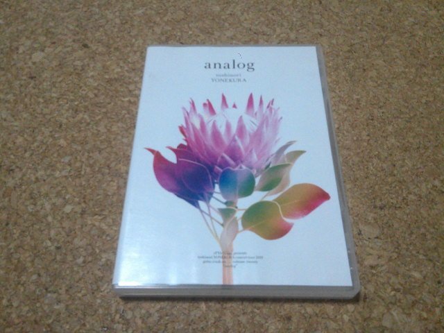 米倉利紀 analog concert tour DVD ミュージック 2019ツアーDVD 0