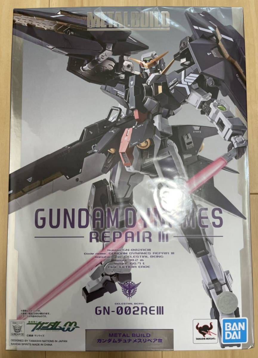 未開封】METAL BUILD ガンダムデュナメスリペアⅢ メタルビルド BUILD