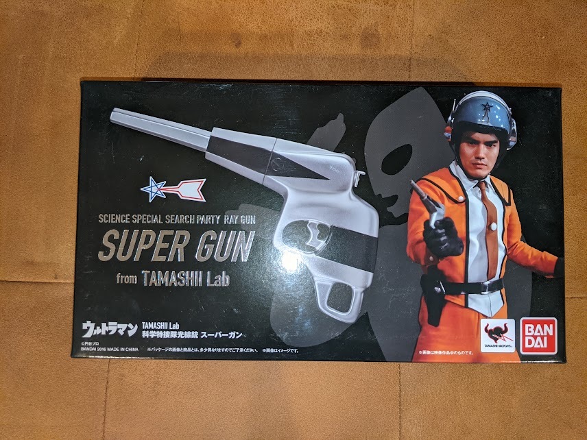 バンダイ製 TAMASHII Lab 科学特捜隊光線銃 スーパーガン ウルトラマン