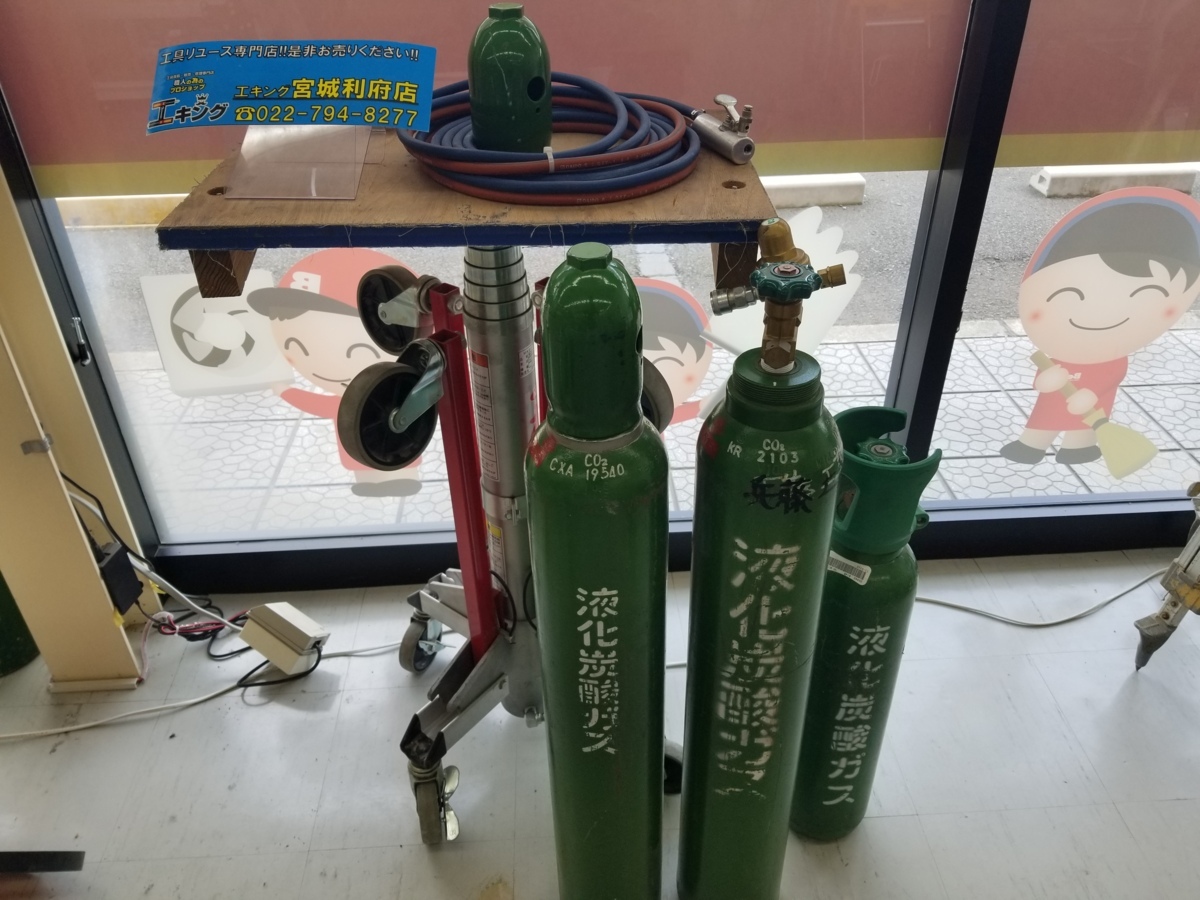  店頭引き取り限定 発送不可 買取品 店頭併売品 三陽機器 AGE415-09 空圧昇降式リフト あげ太郎 019-220808-YN-02-KOR(その他)｜売買されたオークション情報、yahooの商品情報をアーカイブ公開 - オー その他