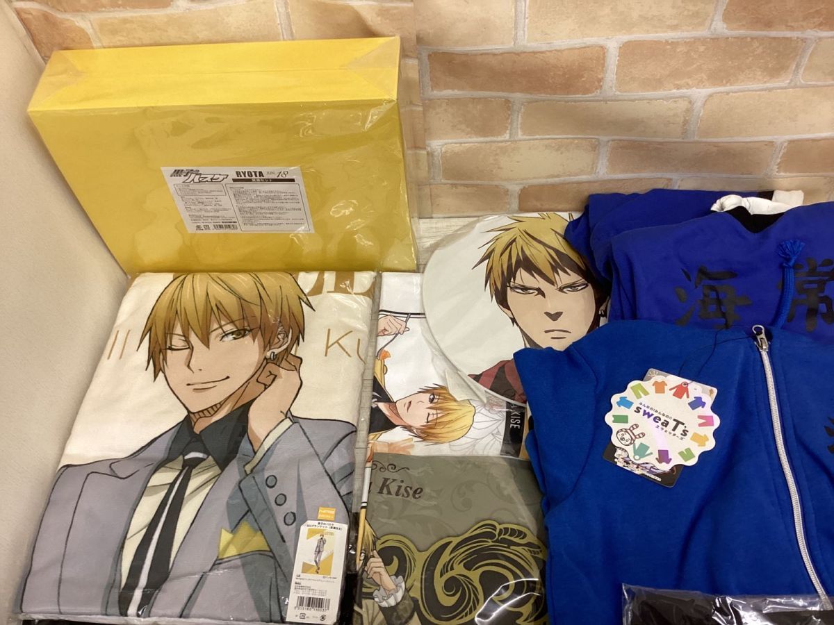 同梱不可/現状】 黒子のバスケ グッズ まとめ売り キャラ分け 海常高校