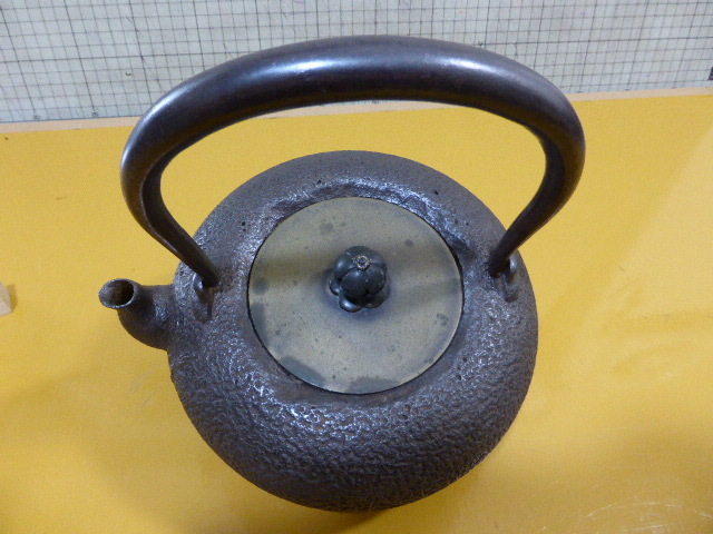 南部鉄瓶 龍敏堂 525「龍文堂造」京鉄瓶 | 京都店：工芸品
