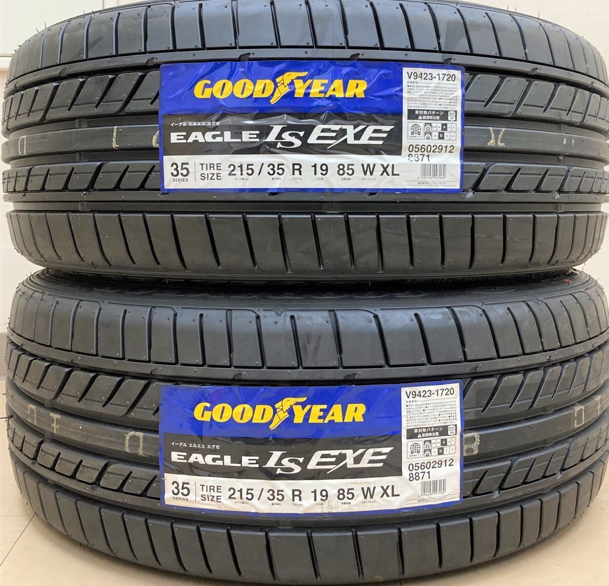 在庫4本限り】新品2本セット (KB73.10) 215/35R19 85W XL