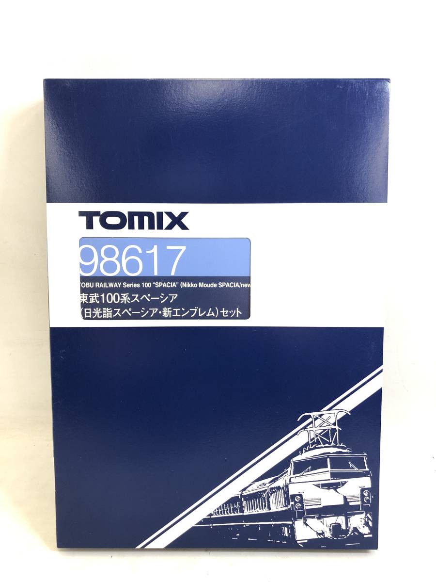 TOMIX 東武100系スペーシア（日光詣スペーシア・新エンブレム）セット