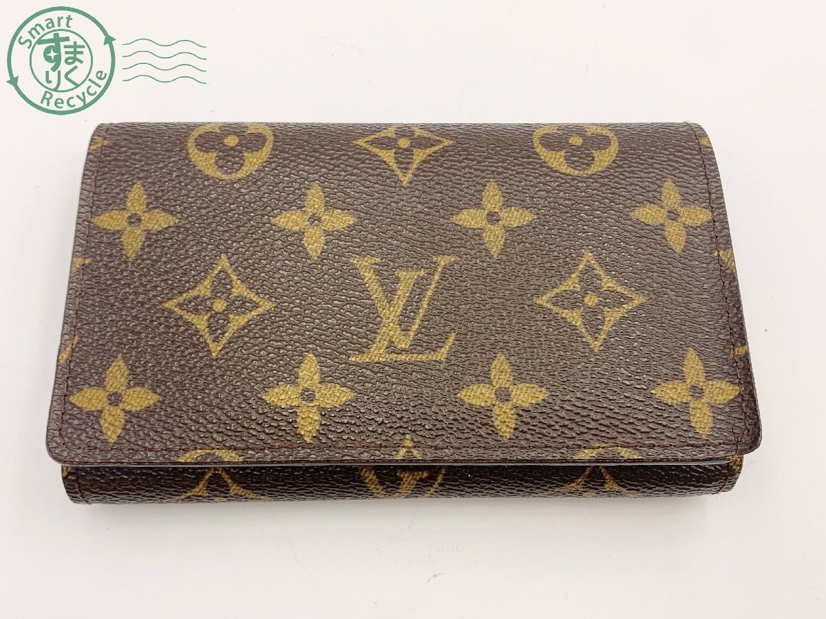 0830958　〇 Louis Vuitton ルイヴィトンモノグラム ポルトフォイユトレゾール モノグラム M61736 財布 CA0095 ブランド品 中古 VUITTON ルイヴィトン モノグラム SALE]ヴィトン Vuitton 小物