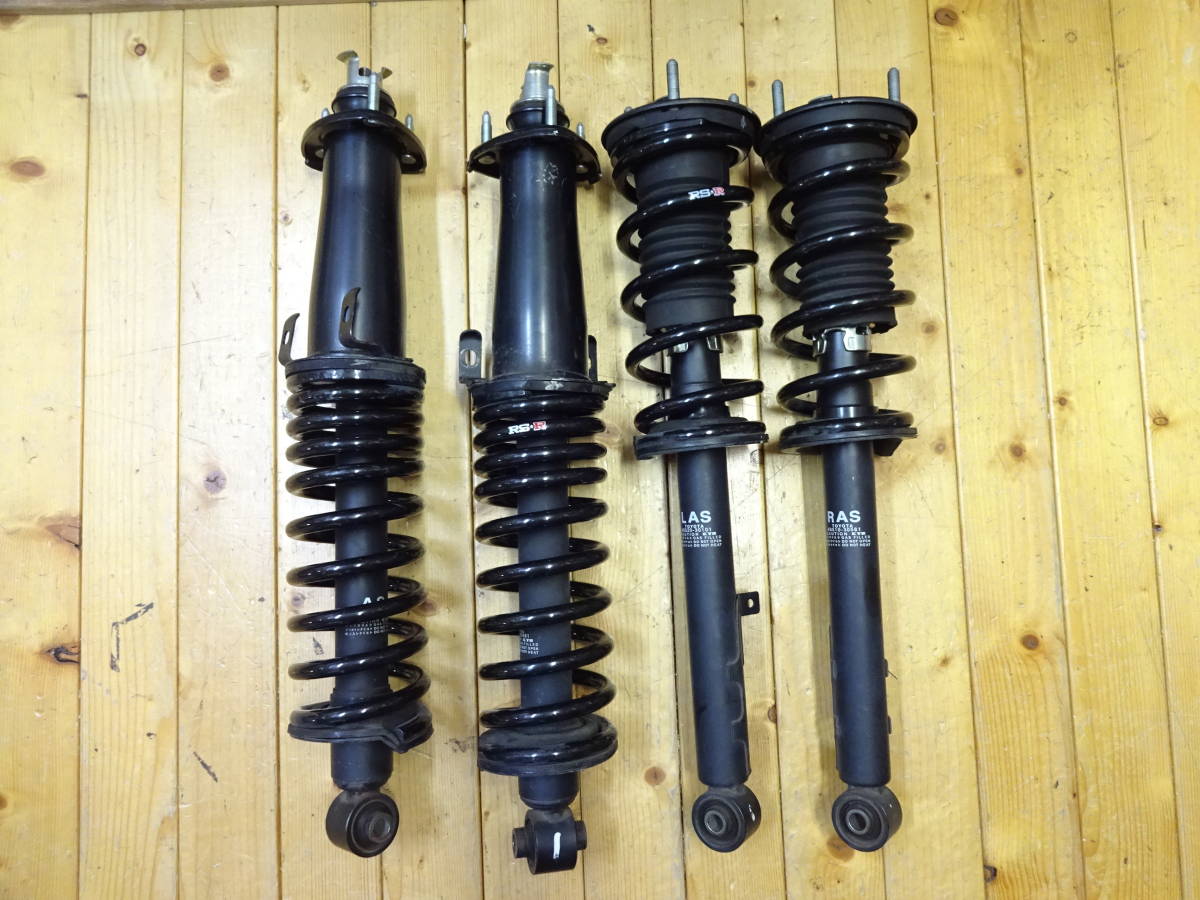 安い，得価 0808-1 トヨタ クラウンアスリート 18系 ダウンサス RS-R RSR 48510-30561 48520-30101 48530-30491(サスペンションキット（一式）)｜売買されたオークション情報、yahooの商品情報をアーカイブ公開 - オーク サスペンションキット（一式）