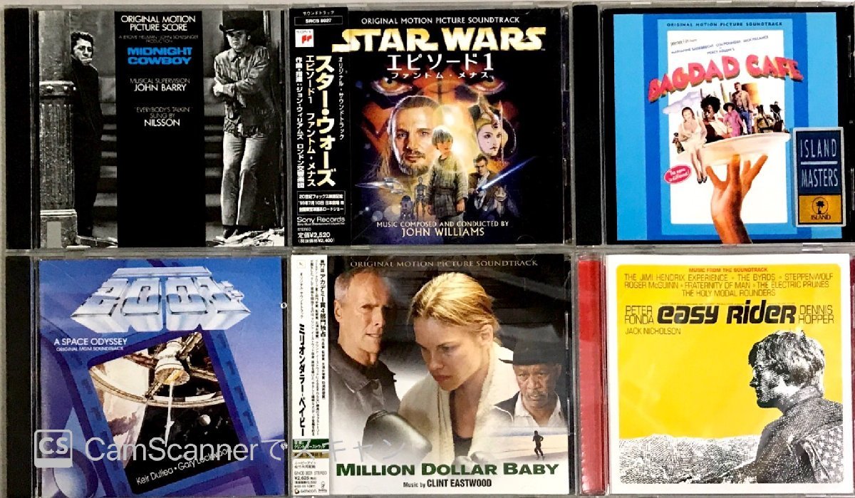 中古CD Yahoo!オークション ジャンク 1円スタート ロック・ポップス