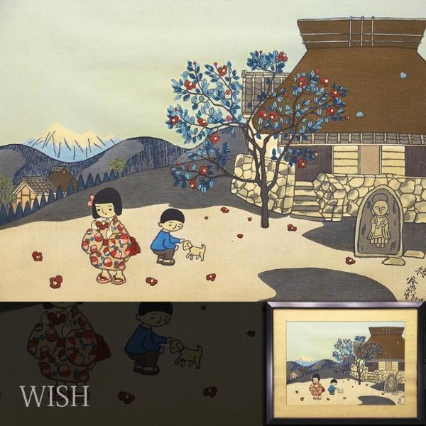 真作】【WISH】谷内六郎「椿」木版画 10号大 毛筆サイン 〇人気童画家