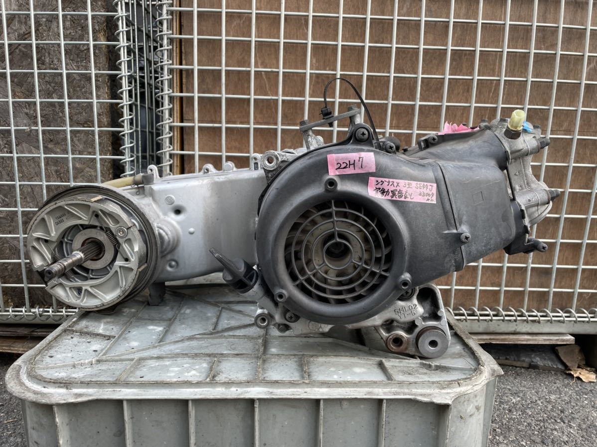  22H7 22G4 YAMAHA ヤマハ シグナスX SE44J 国内3型 E3B1E 実動確認済 エンジン 異音無し 21977km 検&hellip;アドレスv125 SE12J SED8J PCX ZOOMER(エンジン本体)｜売買されたオークション情報、yahooの商品情報をア ヤマハ用