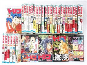 ジャンプコミック 島袋光年の値段と価格推移は 21件の売買情報を集計したジャンプコミック 島袋光年の価格や価値の推移データを公開