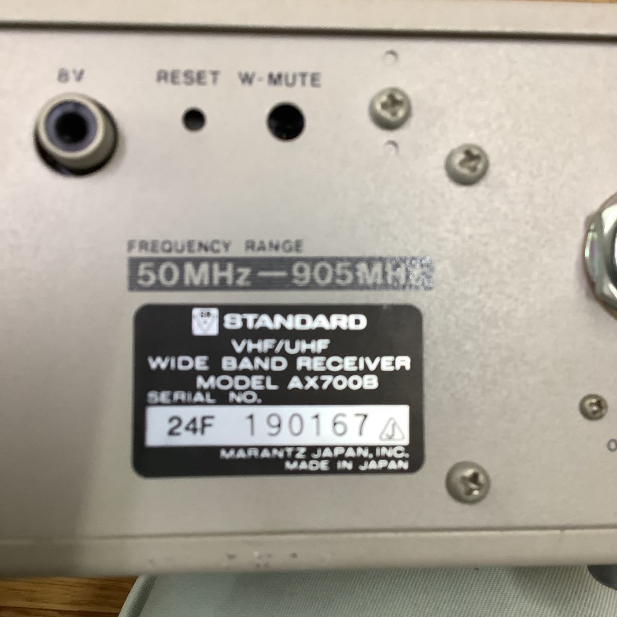AX-700B STANDARD スタンダード ワイドバンドレシーバー 広帯域受信機