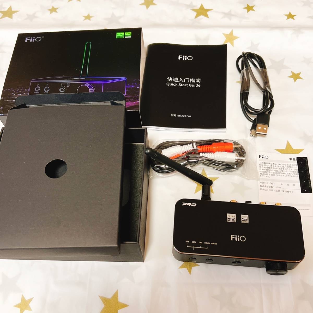 TU-878CD 真空管ステレオCDプレーヤー StartingOver Homepage 