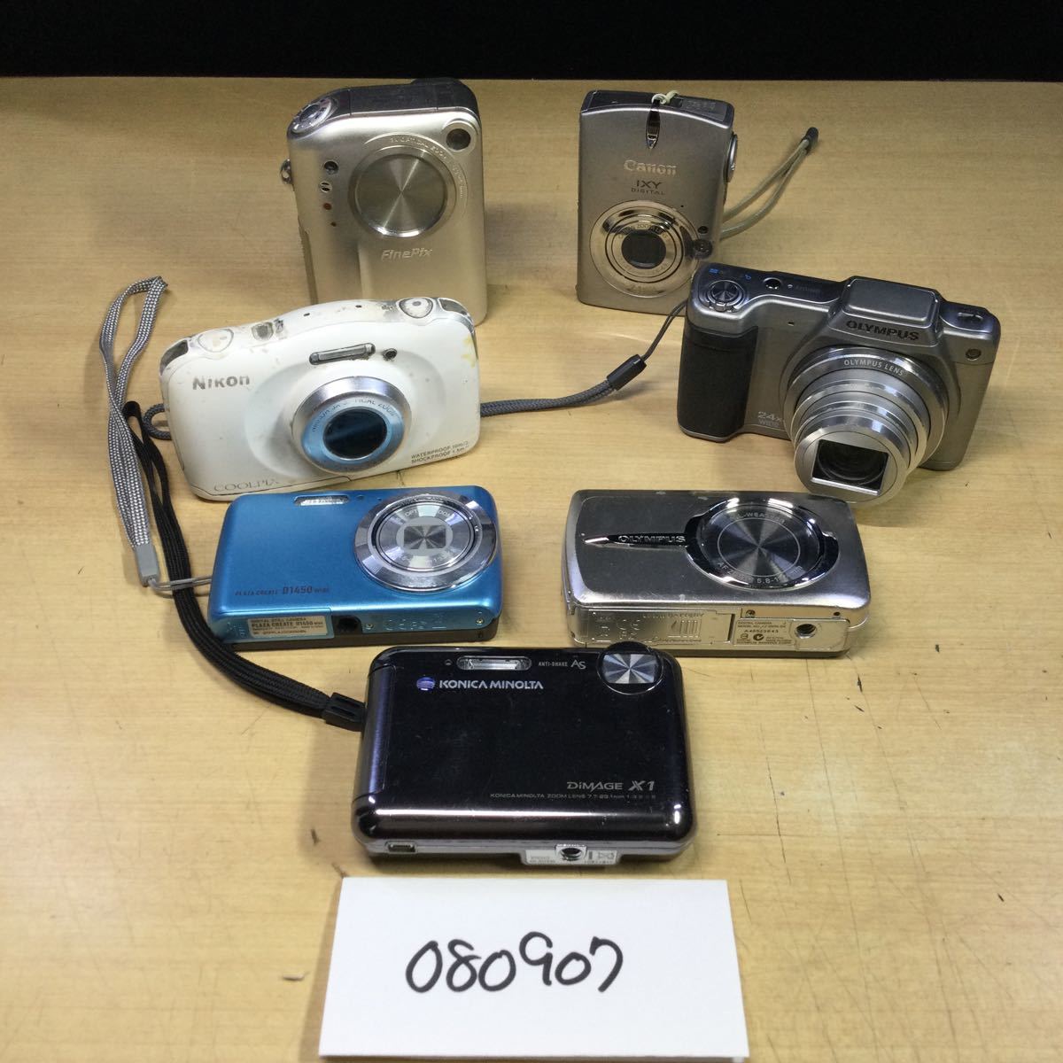 080907) OLYMPUS Canon 他 デジタルカメラ ジャンク品 セット 【公式通販】
